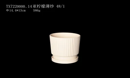 Cream Ceramic Pot with Plate - High-Quality and Durable | Perfect for Home, Office, and Garden Déco