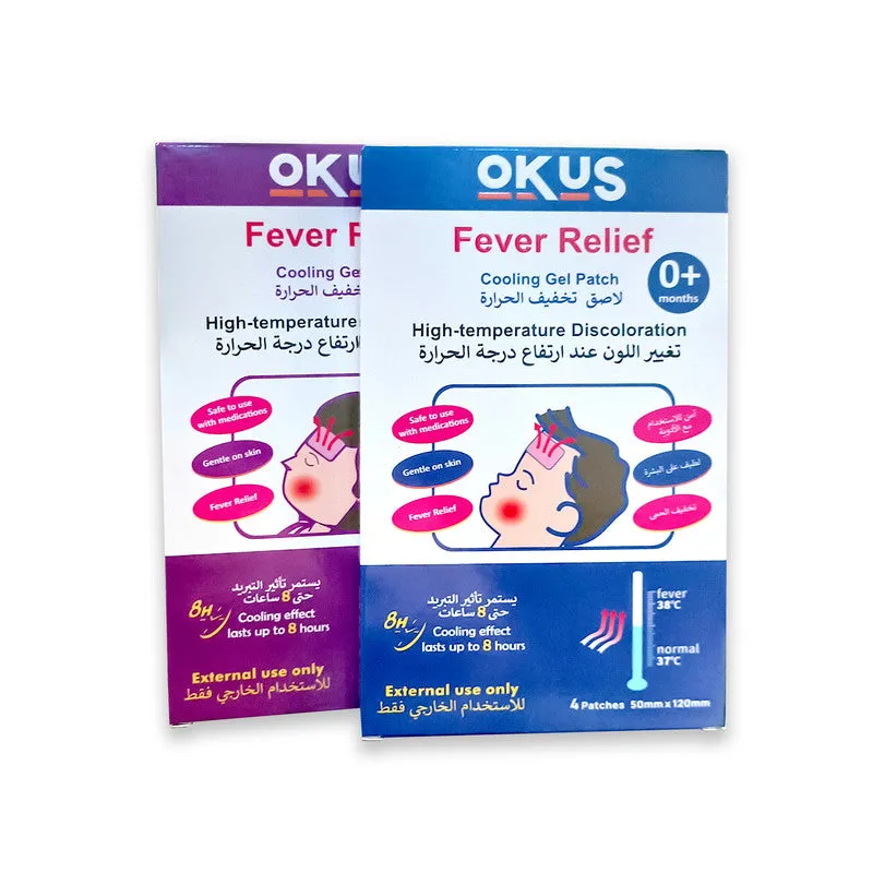 Okus - Fever Relief Cooling Gel Patch High Temperature Discoloration