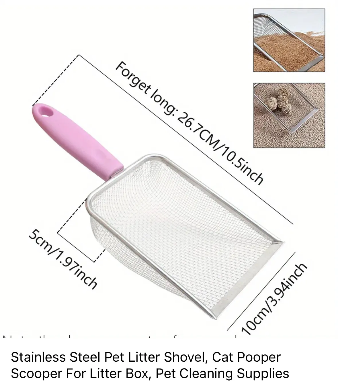 Stainless Steel Litter Scoop